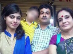 Bangladesh Hindu Family Murder: रंगपुर में एक ही हिंदू परिवार के 4 लोगों की हत्या, छत-सीढ़ियों-बेड के नीचे मिले शव