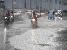 बंगाल की खाड़ी में हलचल से बदला मौसम! ओडिशा, छत्तीसगढ़, MP समेत 25 राज्यों में 3 दिन भारी बारिश का अलर्ट