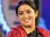 UP चुनाव से पहले BJP ने स्मृति ईरानी को दी बड़ी जिम्मेदारी, प्रियंका-डिंपल की काट के तौर पर उतारा