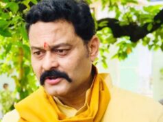 भाजपा विधायक संजय पाठक से डेढ़ करोड़ की ठगी में बड़ा खुलासा, मुंबई से 2 गिरफ्तार; ‘बड़े’ मास्टरमाइंड की तलाश