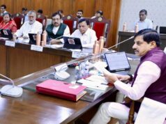 MP कैबिनेट बैठक में लाड़ली बहनों को रक्षाबंधन का तोहफा, युवाओं के कौशल विकास और निवेश पर जोर