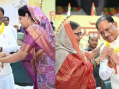 नक्सलवाद के अंत से बहनों को मिला सुरक्षा और विश्वास का सबसे बड़ा उपहार : मुख्यमंत्री विष्णु देव साय