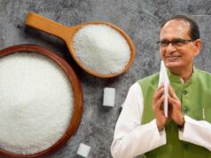 चीनी के बढ़ते दाम पर शिवराज का आश्वासन, बोले- चिंता मत करो, सभी इंतजाम हो रहे हैं