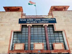 ग्वालियर की बदहाल सड़कों पर हाईकोर्ट सख्त, नगर निगम को लगाई कड़ी फटकार