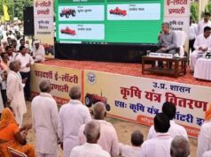 यूपी में किसानों को कृषि यंत्रों पर मिलेगा लाभ, 20-21 अगस्त को होगी ई-लॉटरी
