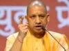 CM योगी का अखिलेश यादव पर बड़ा हमला, बोले- JPNIC सपा के भ्रष्टाचार का ‘जीवंत स्मारक’