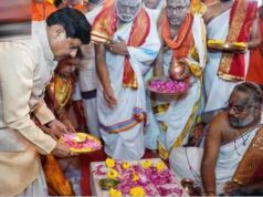 ओंकारेश्वर पहुंचे CM मोहन यादव, सपत्नीक किए ज्योतिर्लिंग दर्शन; 2200 करोड़ के पंचायतन मंदिर का शिलान्यास