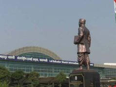 वाराणसी एयरपोर्ट पर जांच के दौरान पिस्टल से चली गोली, दो स्टाफ घायल