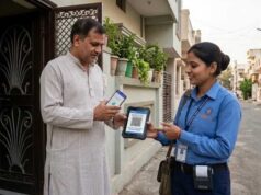इंदौर में QR कोड से घर-घर होगा बिजली बिल भुगतान, उपभोक्ताओं को मिलेगी छूट