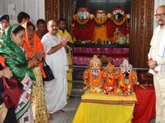 रायपुर : रक्षाबंधन पर राज्यपाल रमेन डेका ने भगवान जगन्नाथ के दर्शन कर बांधा रक्षासूत्र