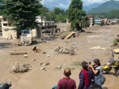 नेपाल की तबाही में भोपाल के एक परिवार के 29 रिश्तेदार लापता, आखिरी कॉल में बोले- हम नहीं बचेंगे