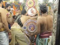 रक्षाबंधन पर सबसे पहले महाकाल को बांधी राखी, भस्म आरती में निभाई गई अनोखी परंपरा