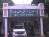 भोपाल में वक्फ की जमीन पर कब्जे का आरोप, दारुल शफकत समिति के अध्यक्ष पर FIR दर्ज