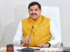 केन-बेतवा नदी जोड़ो परियोजना पर ‘नाटक’ कर रही कांग्रेस, CM मोहन यादव का हमला