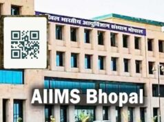 AIIMS भोपाल में QR कोड से मिलेंगी 8 सेवाएं, घर बैठे डॉक्टर का अपॉइंटमेंट और रिपोर्ट