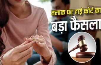 तलाकशुदा पत्नी को एलिमनी नहीं दी तो सीधे सैलरी से कटेगी रकम, ओडिशा सरकार का नया आदेश