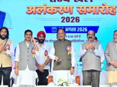 छत्तीसगढ़ की खेल प्रतिभाओं को तलाशने, तराशने और राष्ट्रीय-अंतरराष्ट्रीय मंच तक पहुंचाने के लिए सरकार प्रतिबद्ध – मुख्यमंत्री विष्णुदेव साय