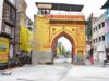 महाकाल सवारी से पहले तैयार होगा कंठाल-छत्रीचौक मार्ग, सड़क को मिलेगा नया हेरिटेज लुक