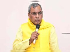 आजमगढ़ में विश्वविद्यालय बनाकर भाजपा ने दिखाया विकास का काम: राजभर