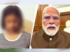 ‘PM मोदी ने मेरी बेटी को नया जीवन दिया’, अपशब्द बोलने वाली नाबालिग की मां ने जताया आभार