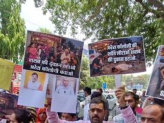 भोपाल में अवैध दुकानों पर कार्रवाई को लेकर रहवासियों ने निगम पर उठाए सवाल