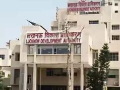 लखनऊ में आगरा एक्सप्रेसवे के पास बनेगी वशिष्ठ नगर योजना, 50 एकड़ में लगेंगे MSME उद्योग