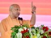 योगी सरकार का राशन डीलरों को बड़ा तोहफा, 90 से बढ़कर 125 रुपये प्रति कुंतल होगा लाभांश