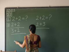 यूपी के 3.50 लाख निजी स्कूल शिक्षकों को मिलेगी सेवा सुरक्षा की गारंटी