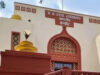 हाई कोर्ट की नई व्यवस्था लागू, अब याचिकाएं और शपथ पत्र दोनों ओर होंगे प्रिंट; हार्ड कॉपी की प्रथा खत्म