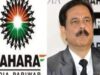 सहारा इंडिया के छह अधिकारियों पर FIR, कर्मचारियों का PF काटकर जमा नहीं करने का आरोप