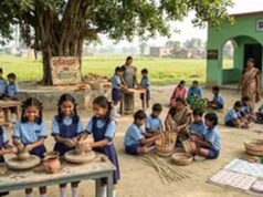यूपी के सरकारी स्कूलों में अब ‘मस्ती की पाठशाला’, 22 अगस्त से शुरू होगा बैगलेस डे