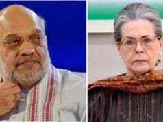 वंदे मातरम् विवाद पर अमित शाह का कांग्रेस पर हमला, सोनिया गांधी से मांगी माफी