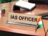 अगस्त में यूपी पुलिस में बड़ा फेरबदल, 10 आईपीएस होंगे सेवानिवृत्त