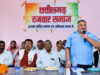 समाज की एकजुटता सामाजिक विकास की सबसे बड़ी शक्ति: राजेश अग्रवाल