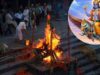 पुत्र न हो तो कौन करेगा श्राद्ध? गरुड़ पुराण में बताया गया है पूरा अधिकार-क्रम