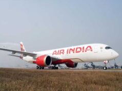 प्रेशर में Air India: रिकॉर्ड 22,000 करोड़ के घाटे के बाद अब चाहिए 1.5 अरब डॉलर की फंडिंग