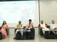 उप मुख्यमंत्री अरुण साव ‘खेलो इंडिया संवाद’ कार्यक्रम में हुए शामिल