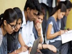 YITM के 68 बीटेक छात्रों का ट्रांसफर, अब दुर्ग-भिलाई के संस्थानों में होगी पढ़ाई