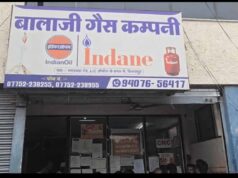 Bilaspur में बड़ी कार्रवाई: बालाजी गैस एजेंसी से 939 सिलेंडर जब्त, बुकिंग के बाद भी नहीं हो रही थी डिलीवरी