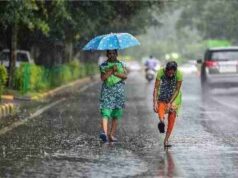 CG Weather Alert: आज से 4 दिनों तक कई जिलों में बारिश का अलर्ट, मौसम विभाग ने चेताया