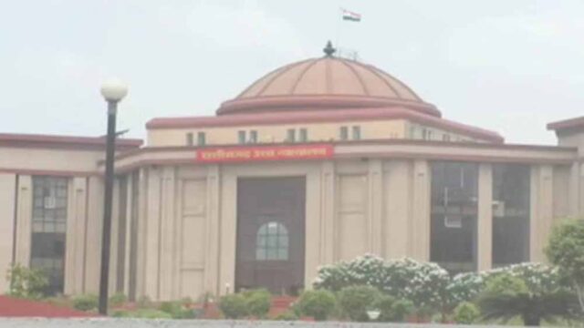 Chhattisgarh_News_03-2-2.jpg