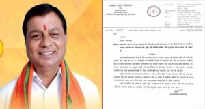 मंत्री लखन लाल का कलेक्टर को पत्र, ‘NH की प्रभावित जमीन छोड़ बाकी की रजिस्ट्री खोलें’