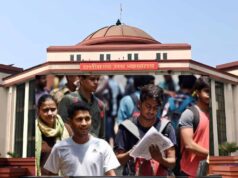 CG हाईकोर्ट का बड़ा फैसला, सिविल जज की सीमित प्रतियोगी परीक्षा पर लगाई रोक