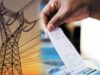 CG में 1 सितंबर से बिजली कनेक्शनों की eKYC शुरू, आधार और बिल में नाम मिलान अनिवार्य