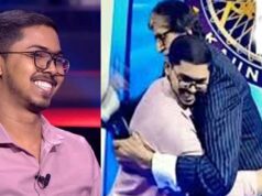 छत्तीसगढ़ के योगेश साहू ने KBC में जीते 50 लाख, IAS बनने के लिए छोड़ी नौकरी