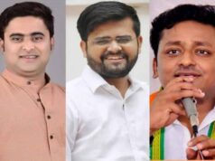 CG यूथ कांग्रेस चुनाव: दावेदारों ने सोशल मीडिया पर शुरू किया प्रचार अभियान