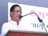 बलरामपुर-जशपुर दौरे पर रवाना CM साय, बोले- कांग्रेस ने आदिवासियों को सिर्फ वोट बैंक समझा