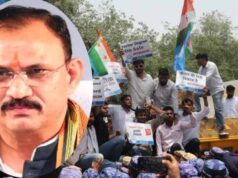 नीट छात्रों के साथ NSUI का प्रदर्शन, स्वास्थ्य मंत्री बोले- युवाओं को भटकाने की कोशिश