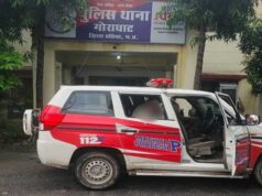 दतिया के डायल 112 हीरोज