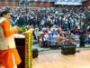 फेक न्यूज के जमाने में हम नेक न्यूज वाले बनें : मुख्यमंत्री डॉ. यादव